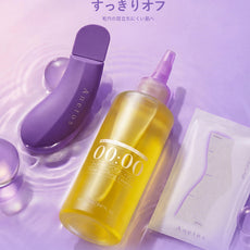 00:00 アネトス 3点セット（エッセンス＋クレーパック＋PHA Pバランス セラム）