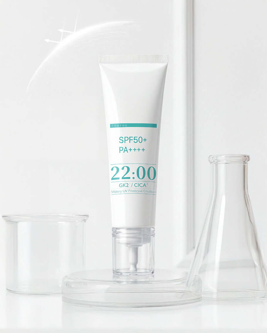 Anetoskin アネトス ウォータリー UV エマルジョン 日焼け止め乳液