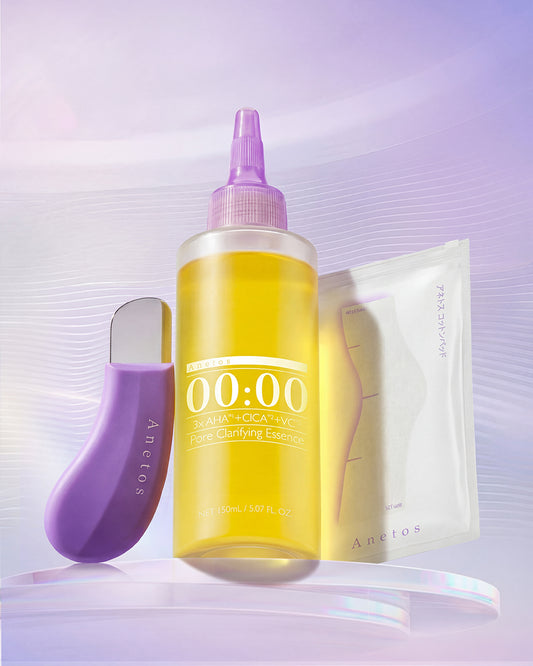00:00 アネトス クラリファイング エッセンス