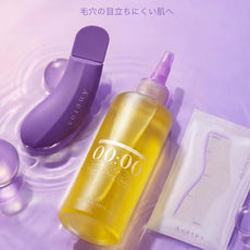 00:00 アネトス 3点セット（エッセンス＋PHA Pバランス セラム＋クレーパック）