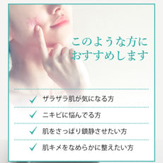 22:00 アネトス トナー