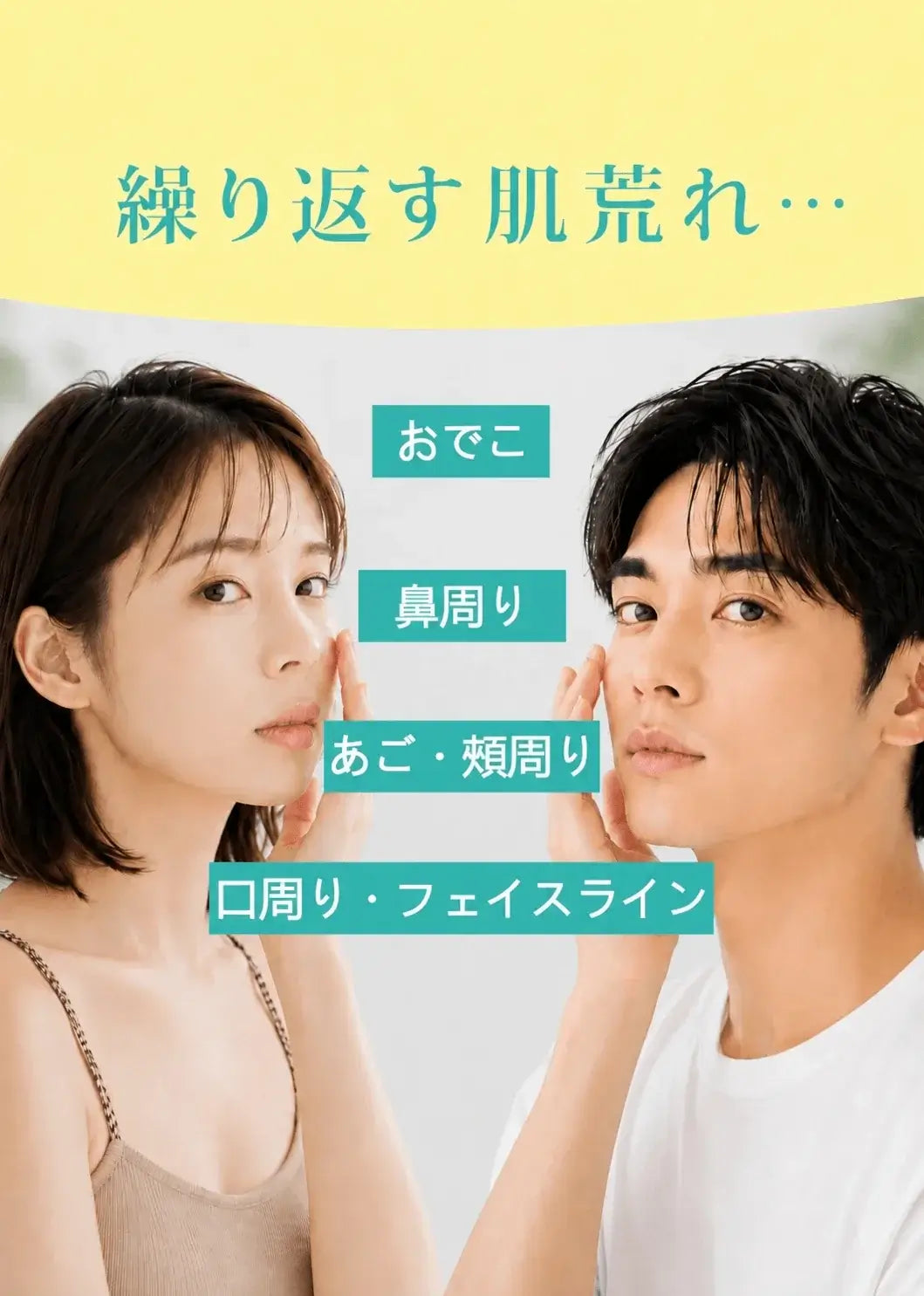 22:00  アネトス  セラム（初めての方限定｜15日間お試しサイズ｜お一人様1回・1点限り）