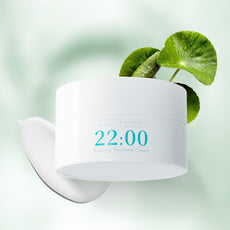 アネトス バランシング トリートメント クリームの容器と葉の画像、スキンケア製品を示す