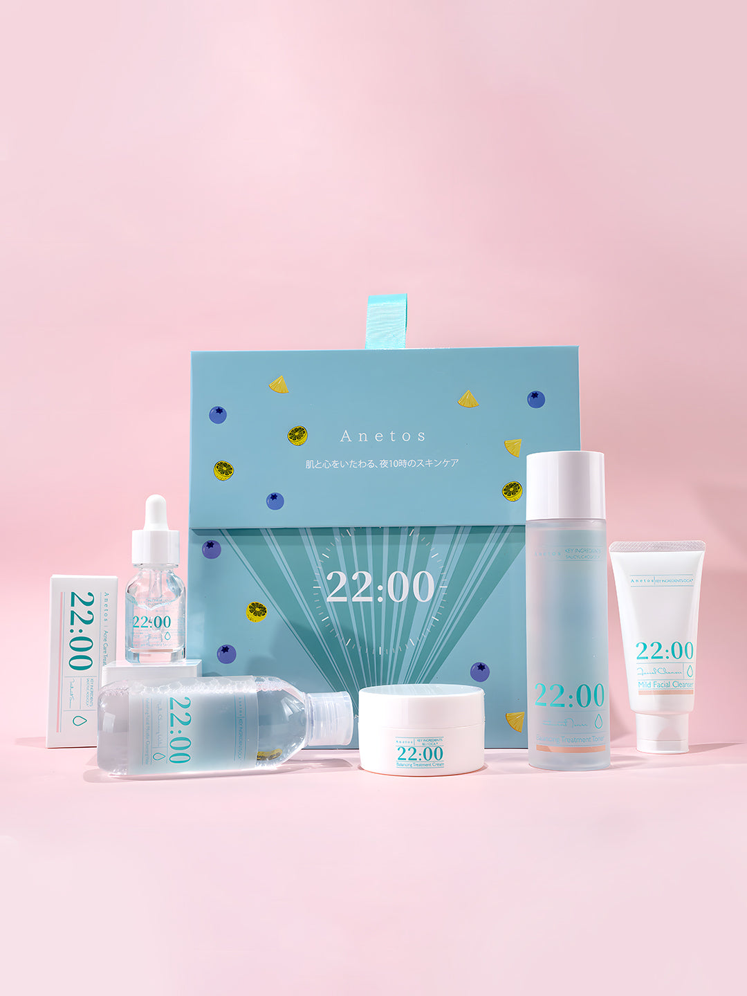 スキンケア 22点セット スキンケア製品セット｜敏感肌にも使えるCICA配合・毛穴ケアと保湿を