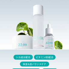 アネトス アクネケア セラムのボトルとクリーム、スキンケア製品の画像、保湿や肌バランスケアに最適